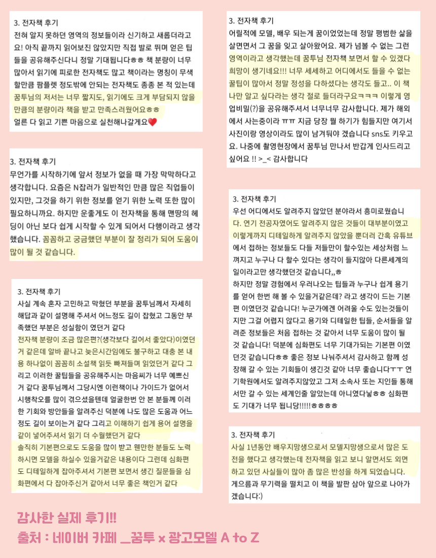 상세이미지-6