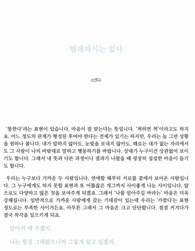 상세이미지-2