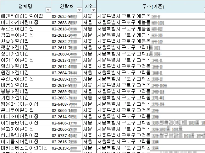 상세이미지-5