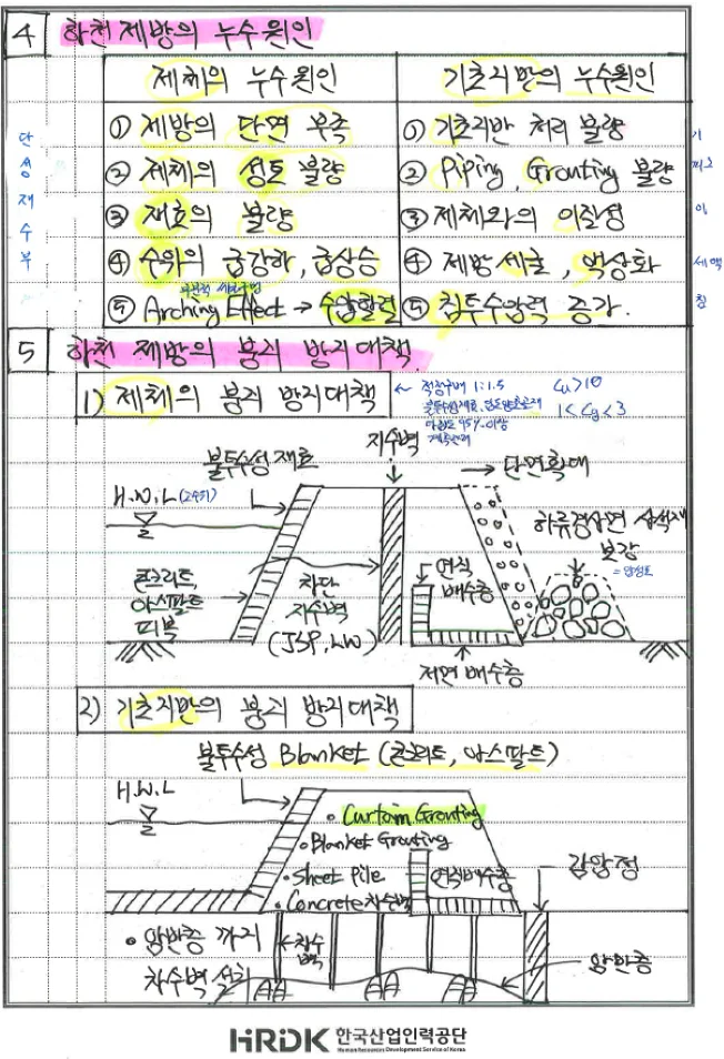 상세이미지-4