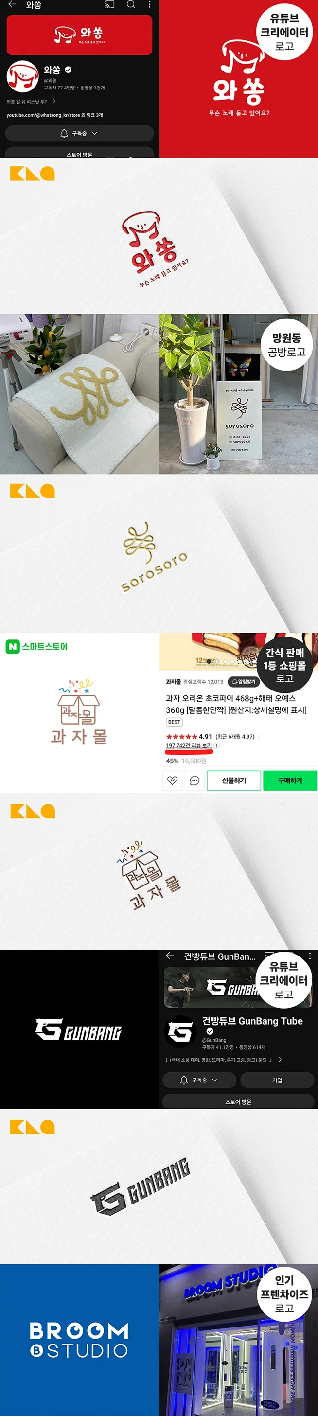 상세이미지-6