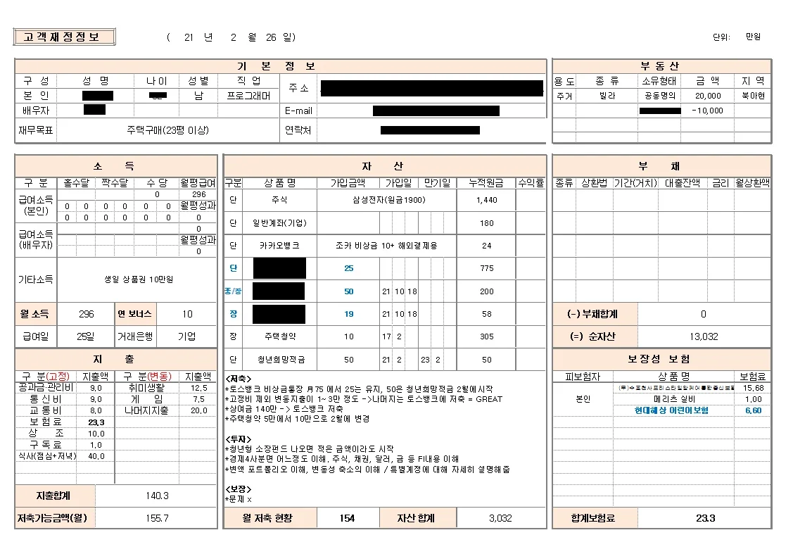 상세이미지-0