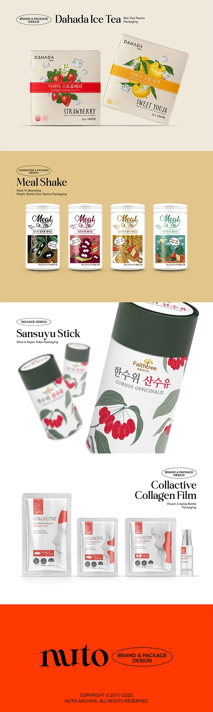 상세이미지-8