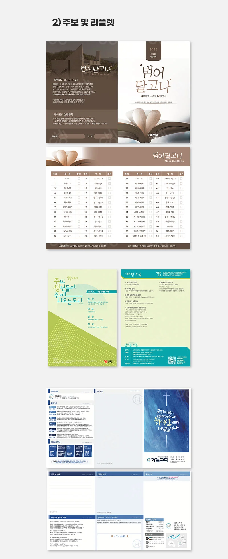 상세이미지-3