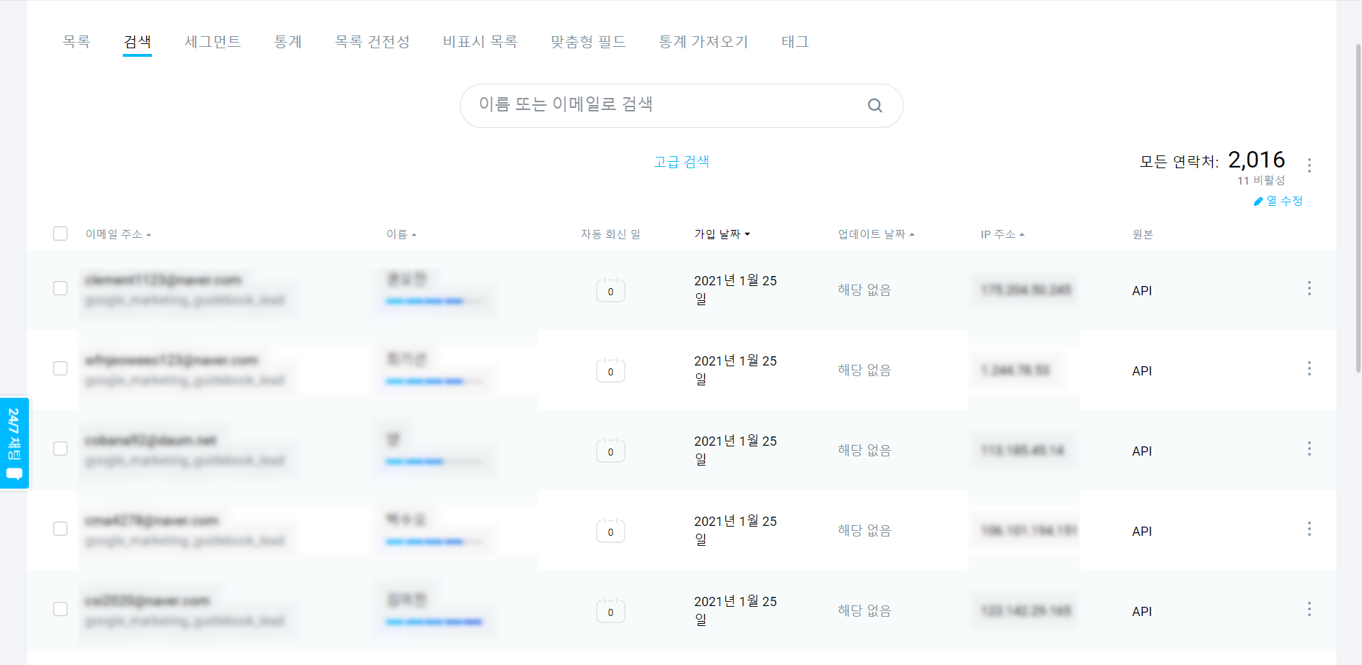 상세이미지-1