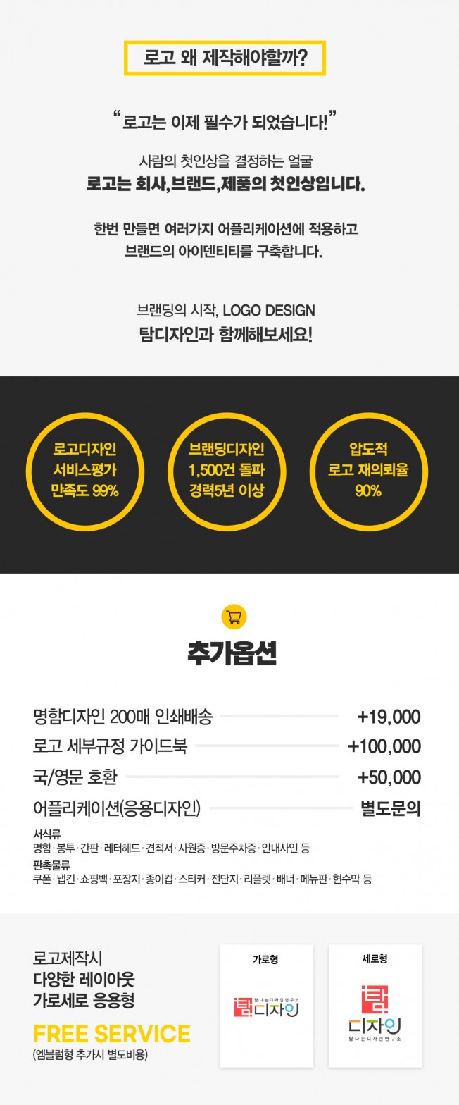 상세이미지-3
