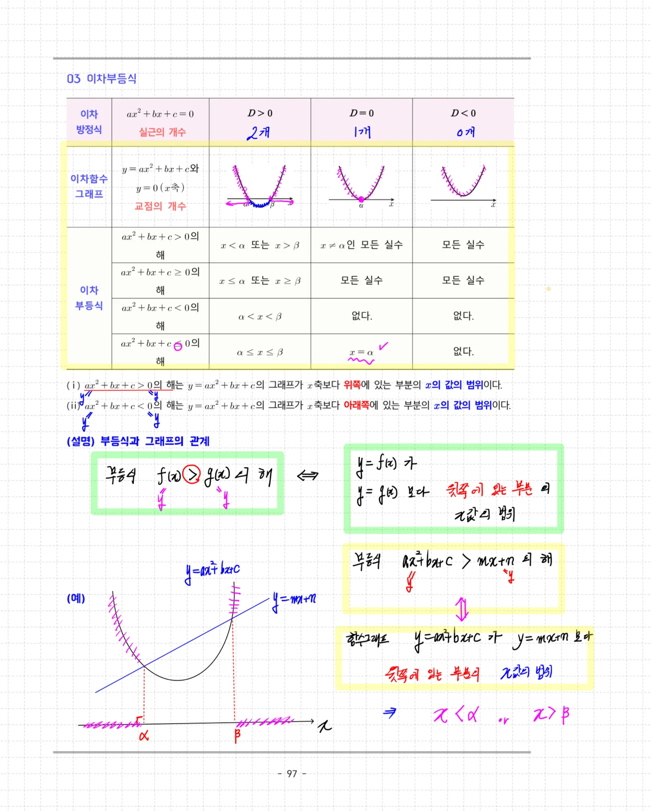 상세이미지-8