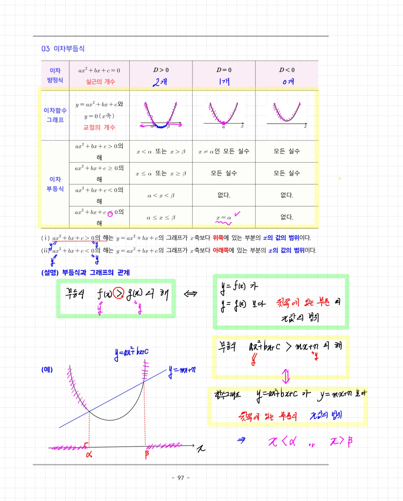 상세이미지-8