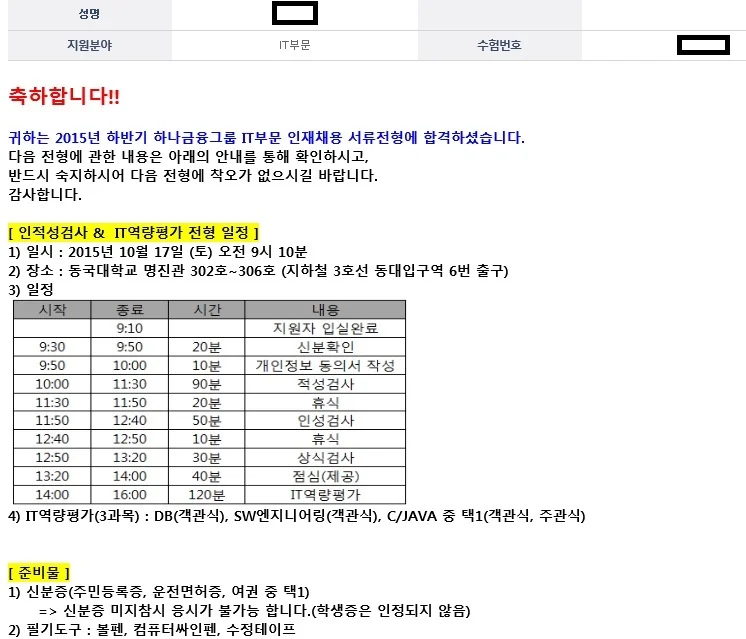 상세이미지-6