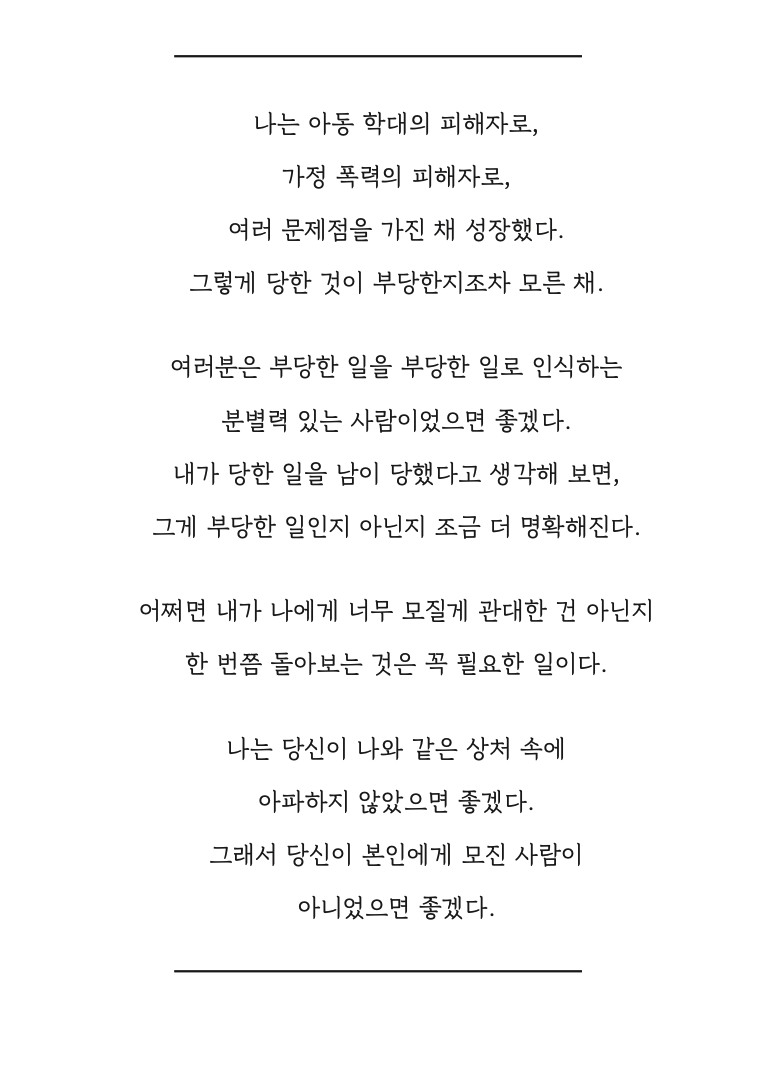 상세이미지-5