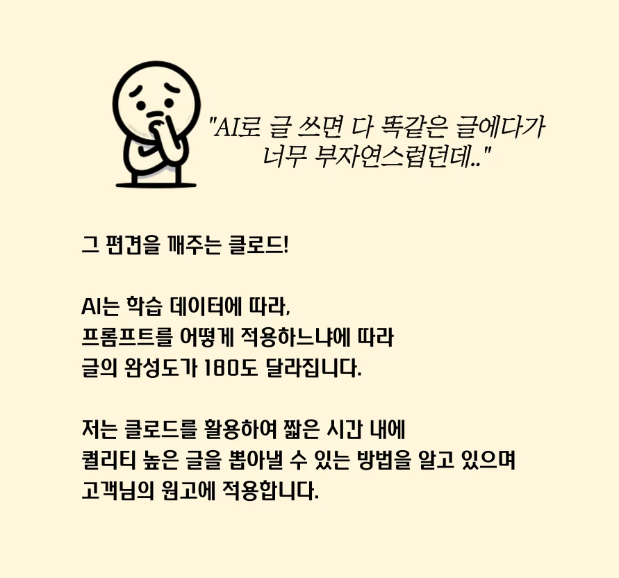 상세이미지-0