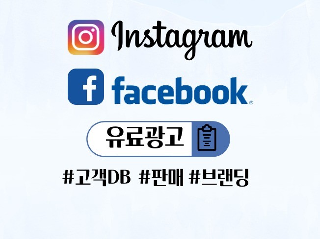 보험 - 크몽 서비스 검색