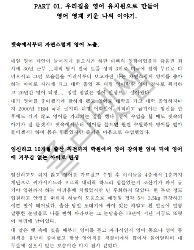 상세이미지-0