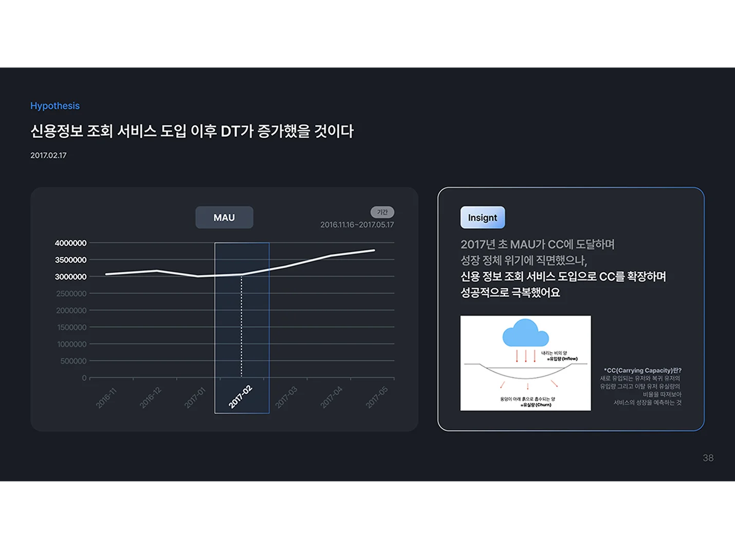 상세이미지-4