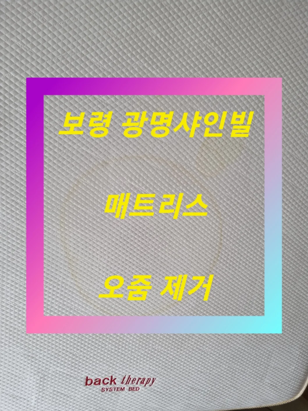 상세이미지-6