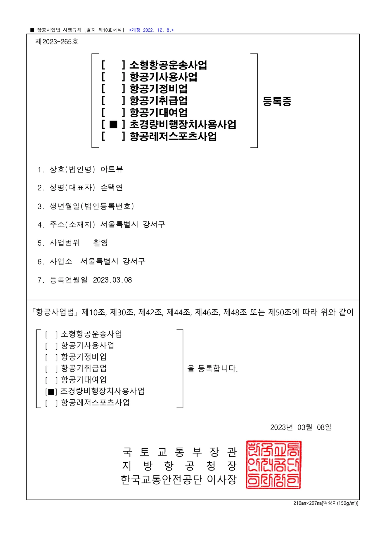 상세이미지-1