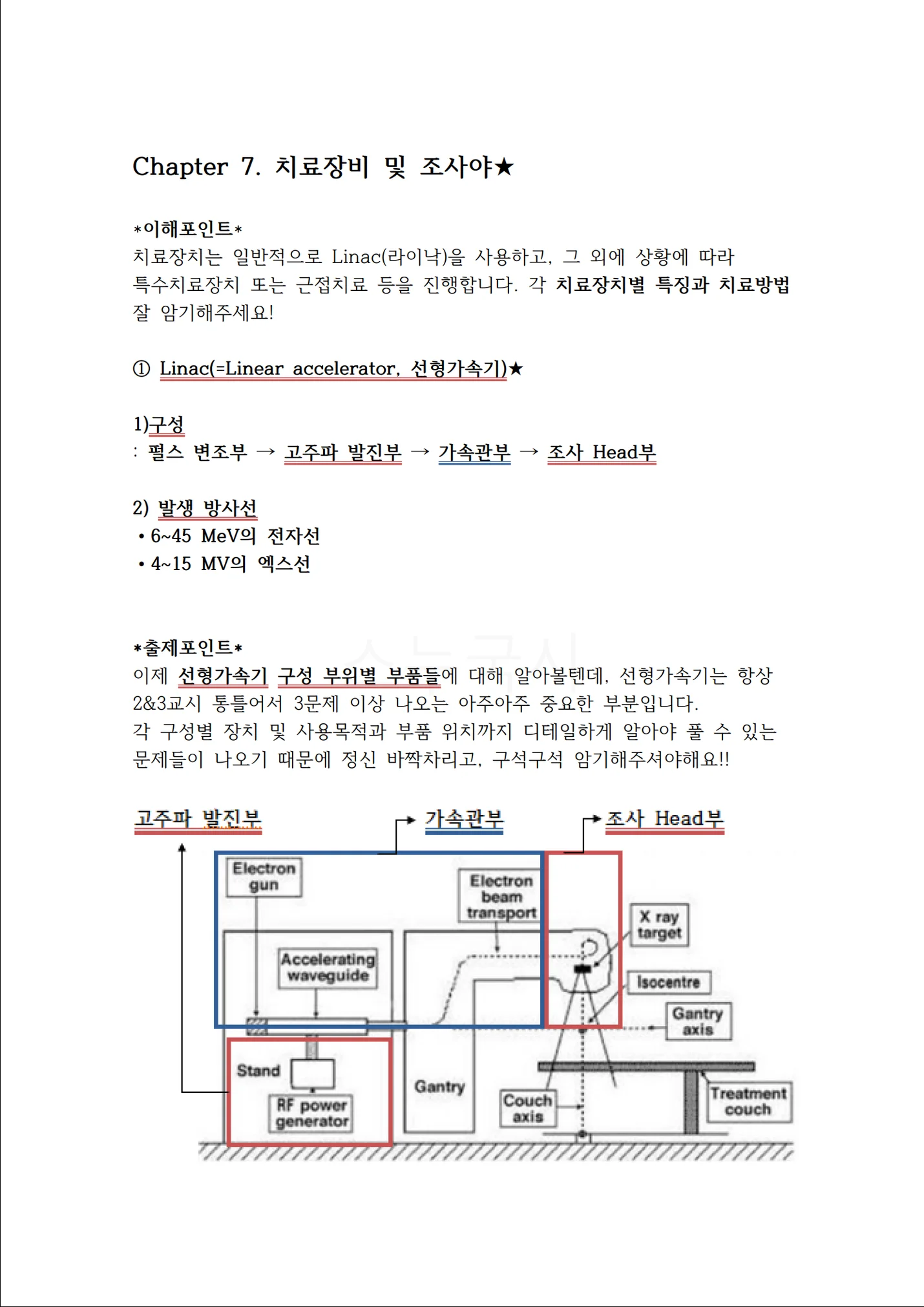 상세이미지-6