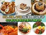 포털 식당 카페 음식점 지도최적화 순위 UP UP