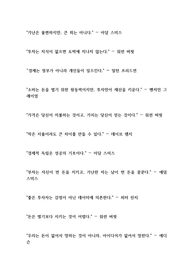 상세이미지-0