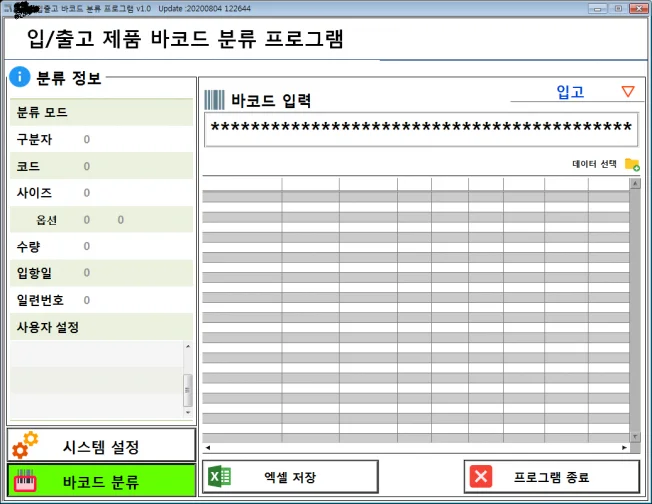 상세이미지-1