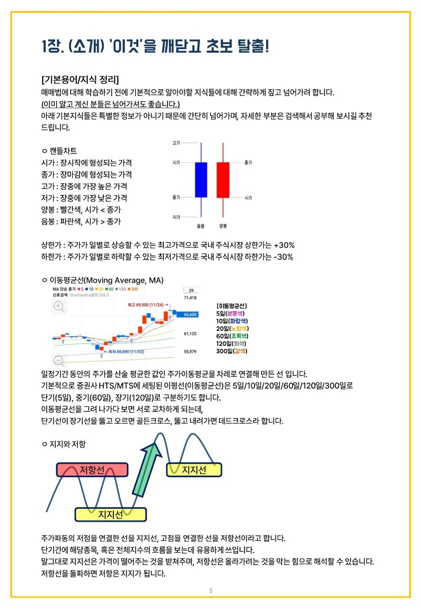 상세이미지-7