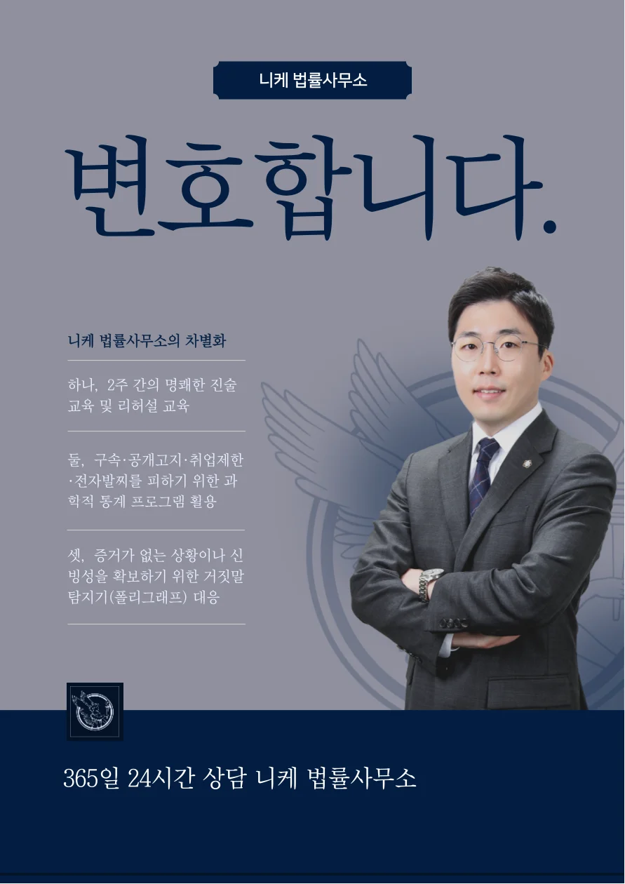 상세이미지-4