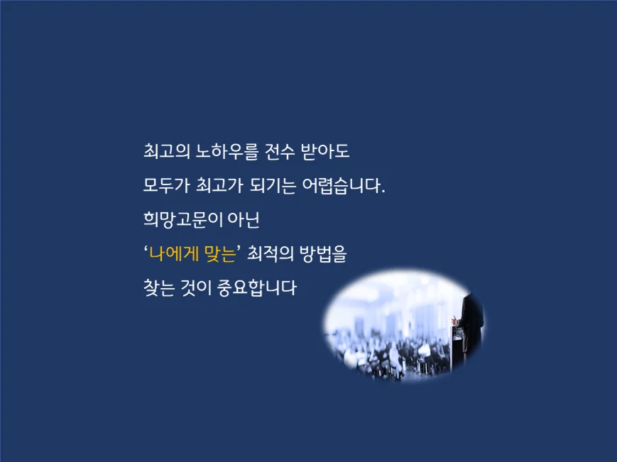 상세이미지-3