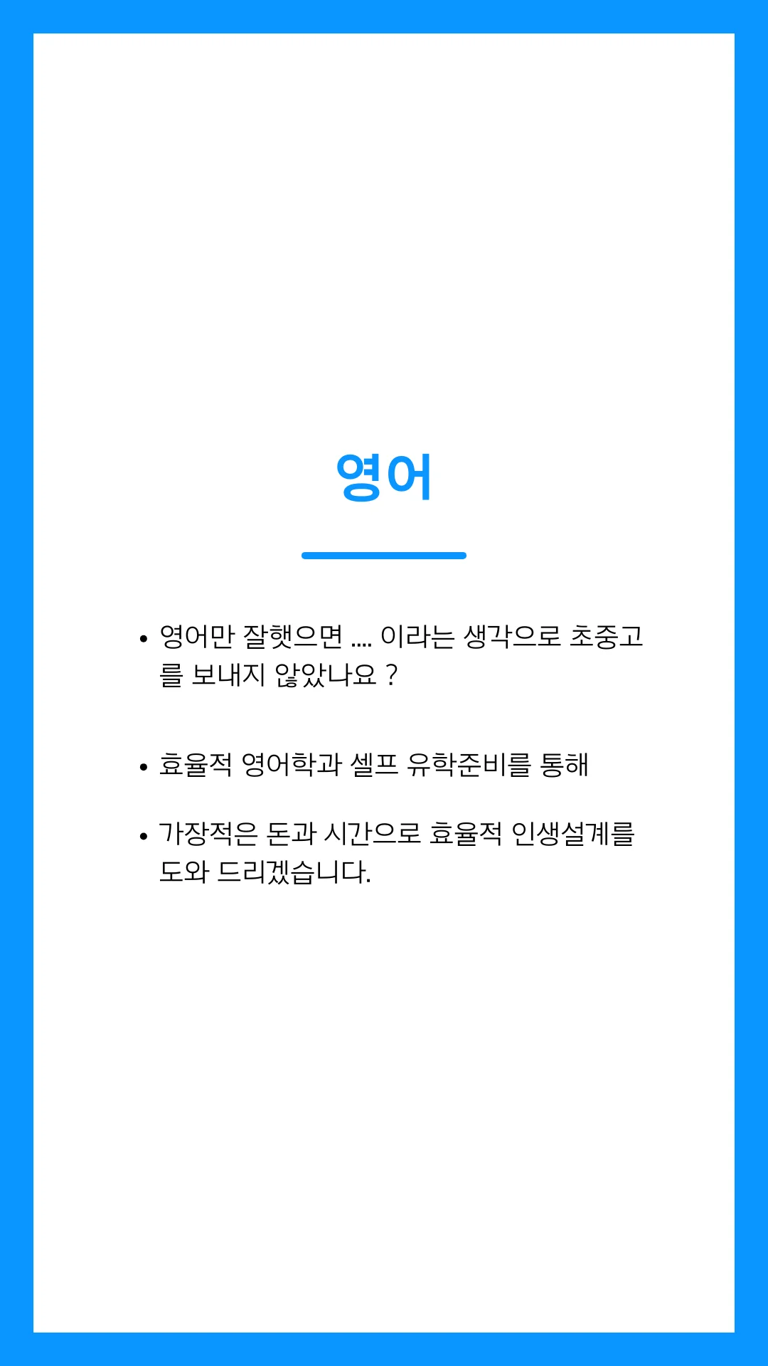 상세이미지-2