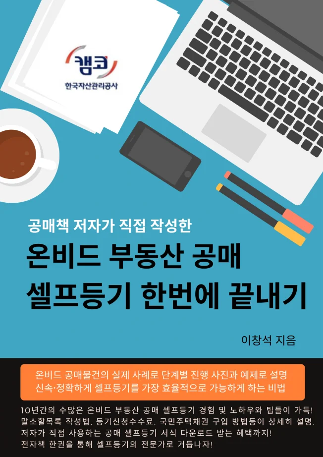 상세이미지-0