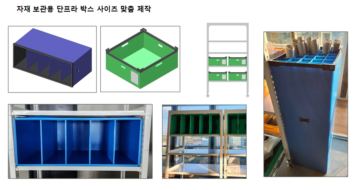 상세이미지-0