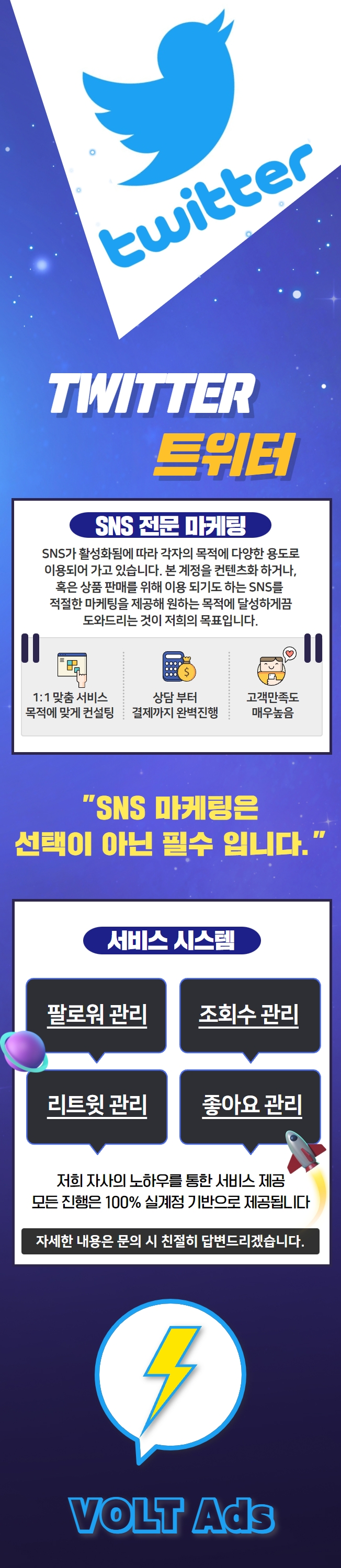 상세이미지-0