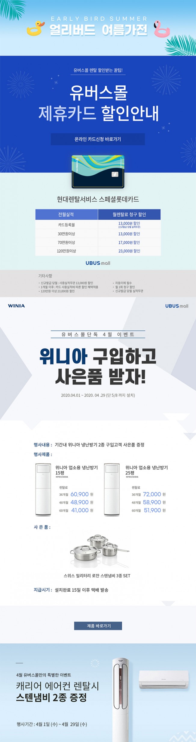 상세이미지-2
