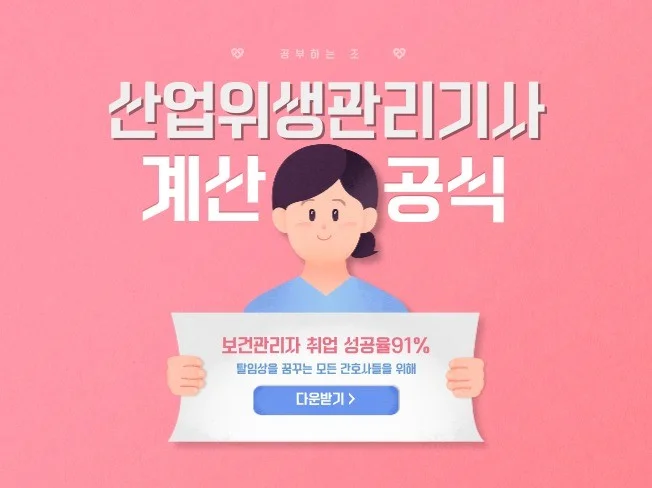 메인 이미지