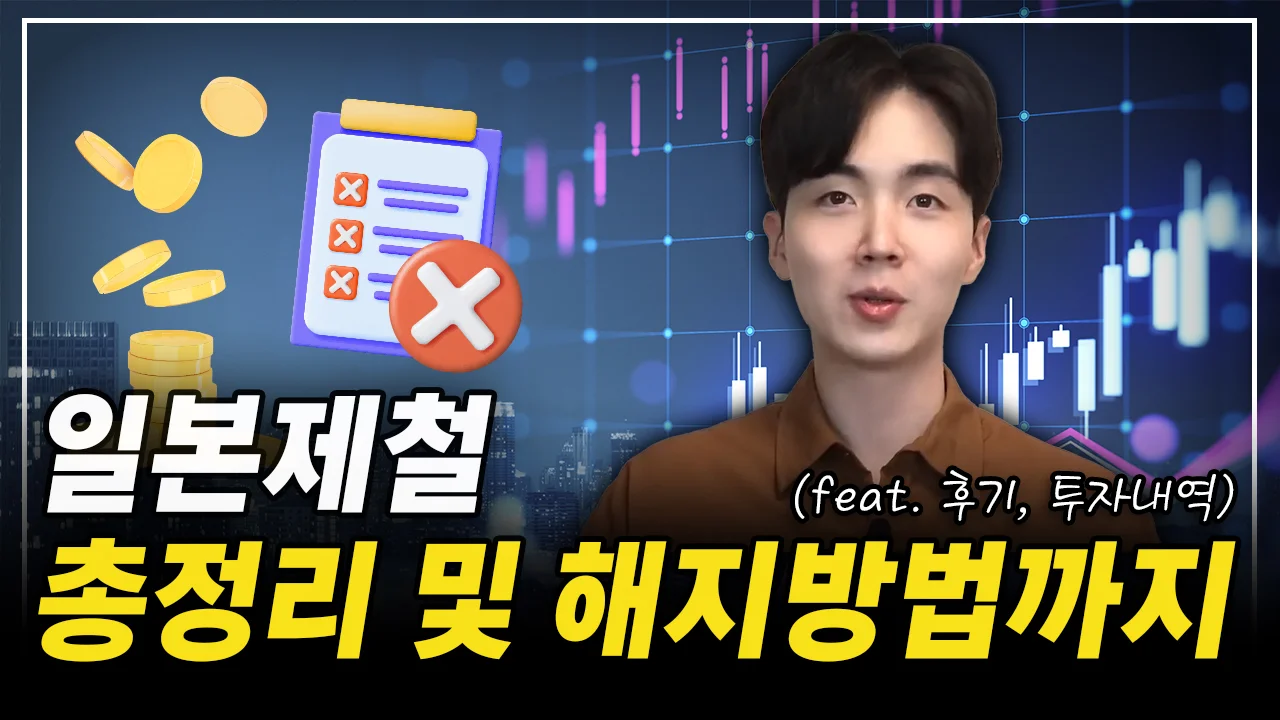 상세이미지-3