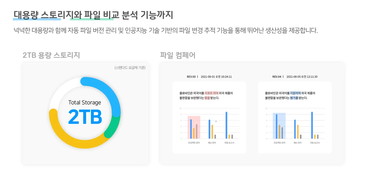 상세이미지-1