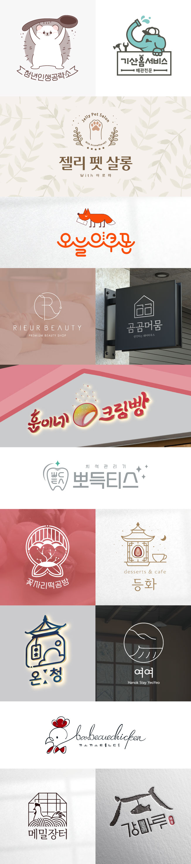 상세이미지-7