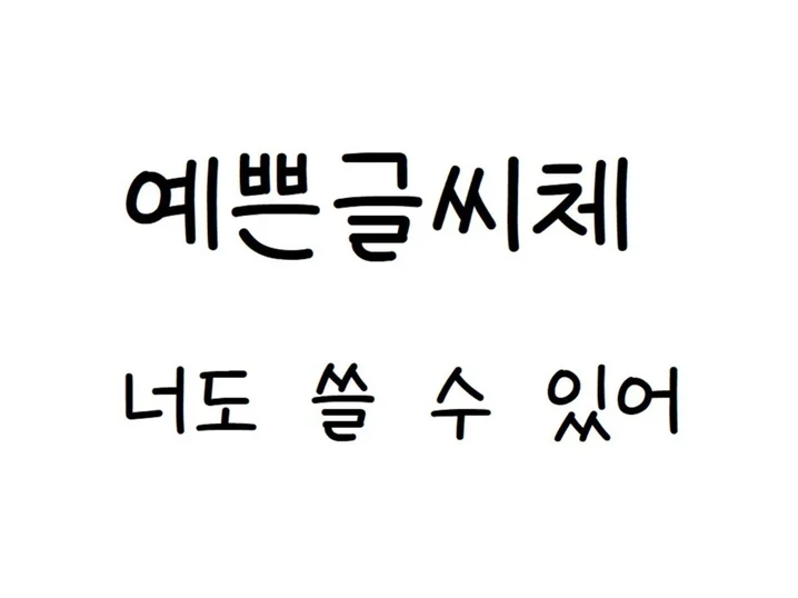 메인 이미지