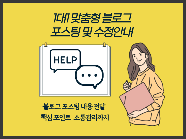 상세이미지-3
