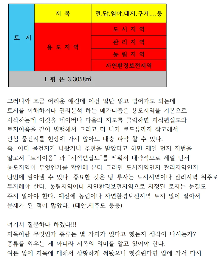 상세이미지-3