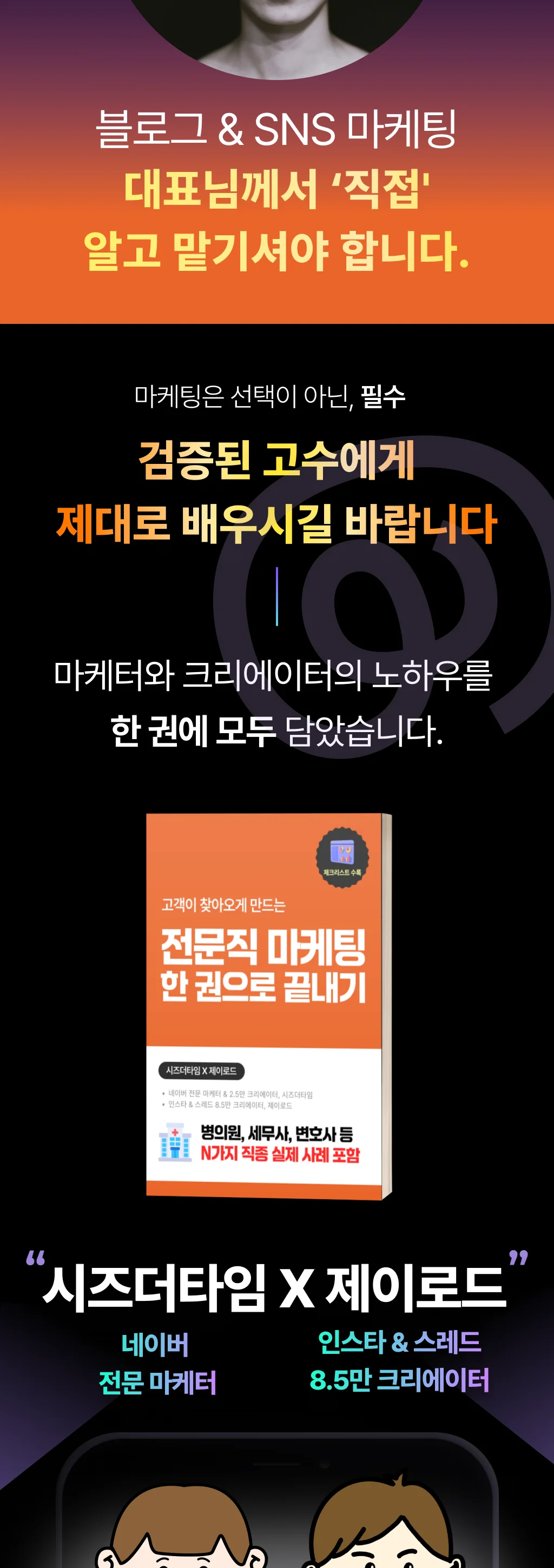 상세이미지-1