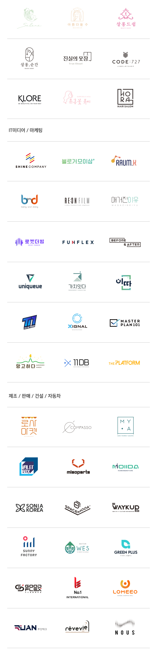 상세이미지-5