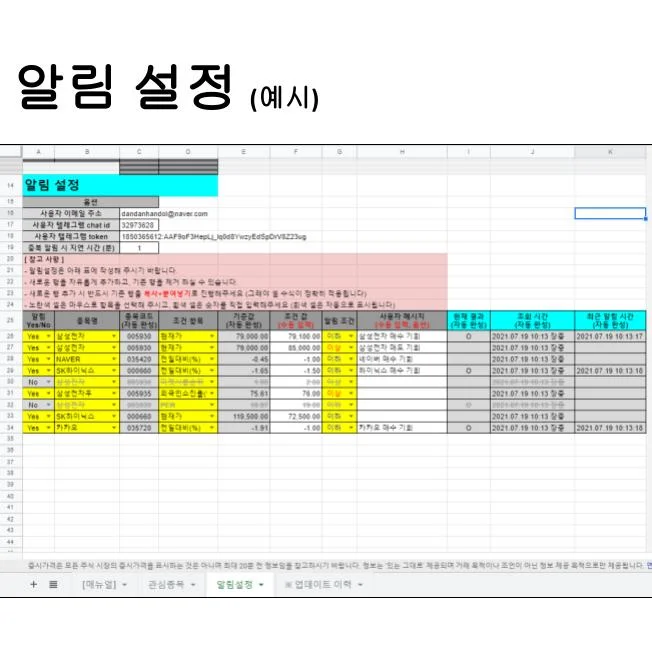 상세이미지-1