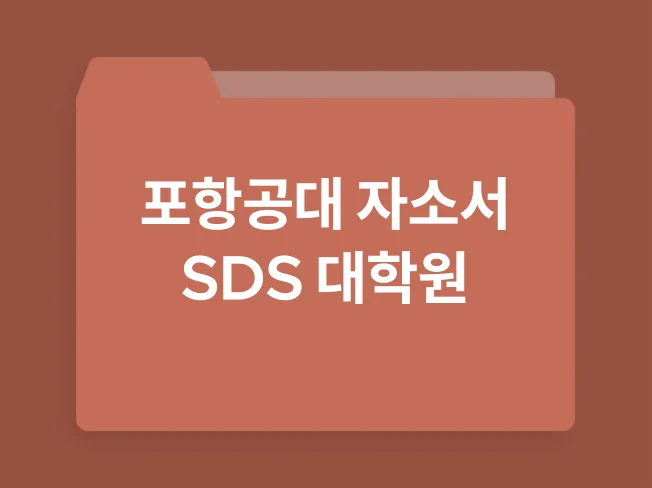 메인 이미지