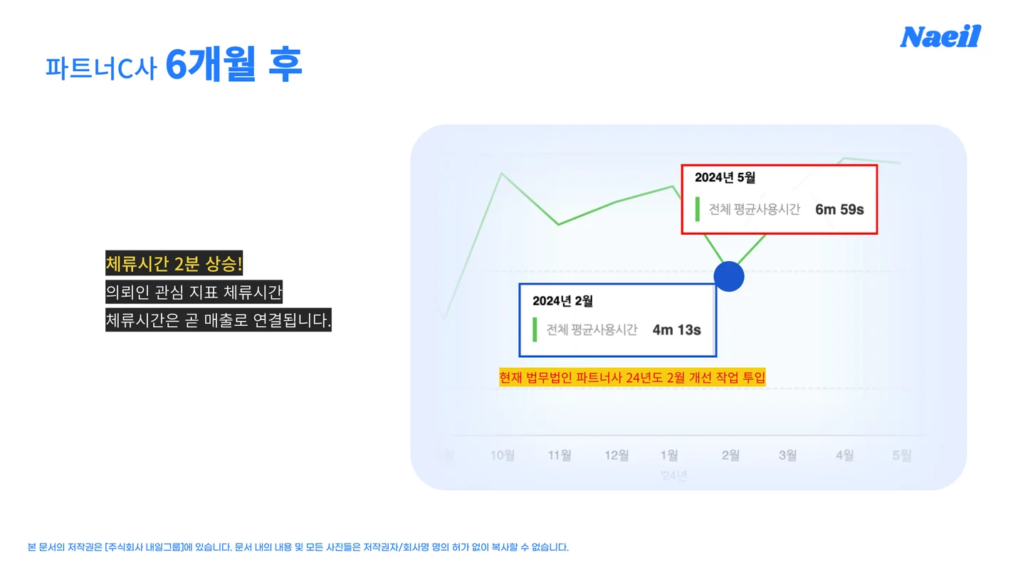 상세이미지-2