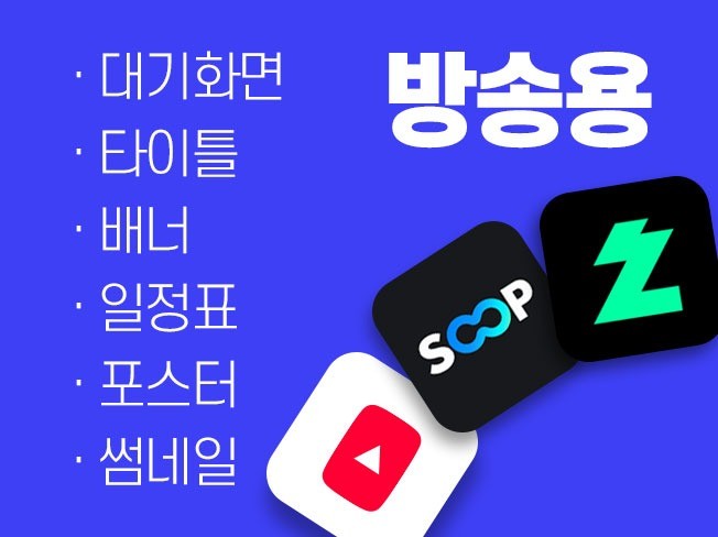 연관서비스