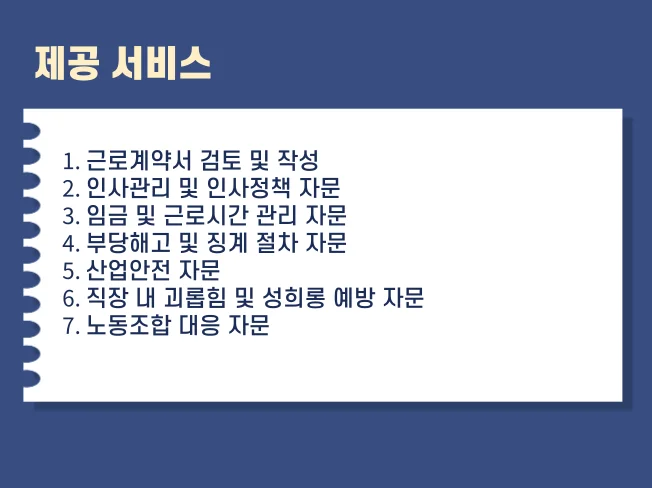 상세이미지-2