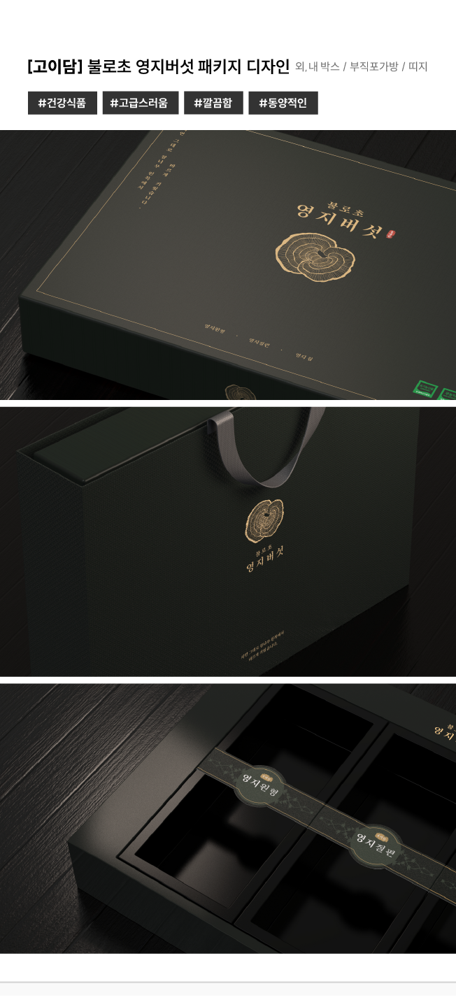 상세이미지-4