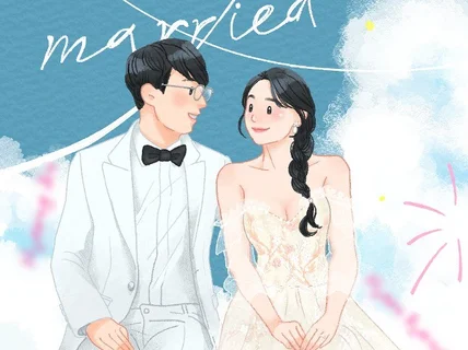 사진보다 오래남는 커플 웨딩 가족 반려동물 일러스트