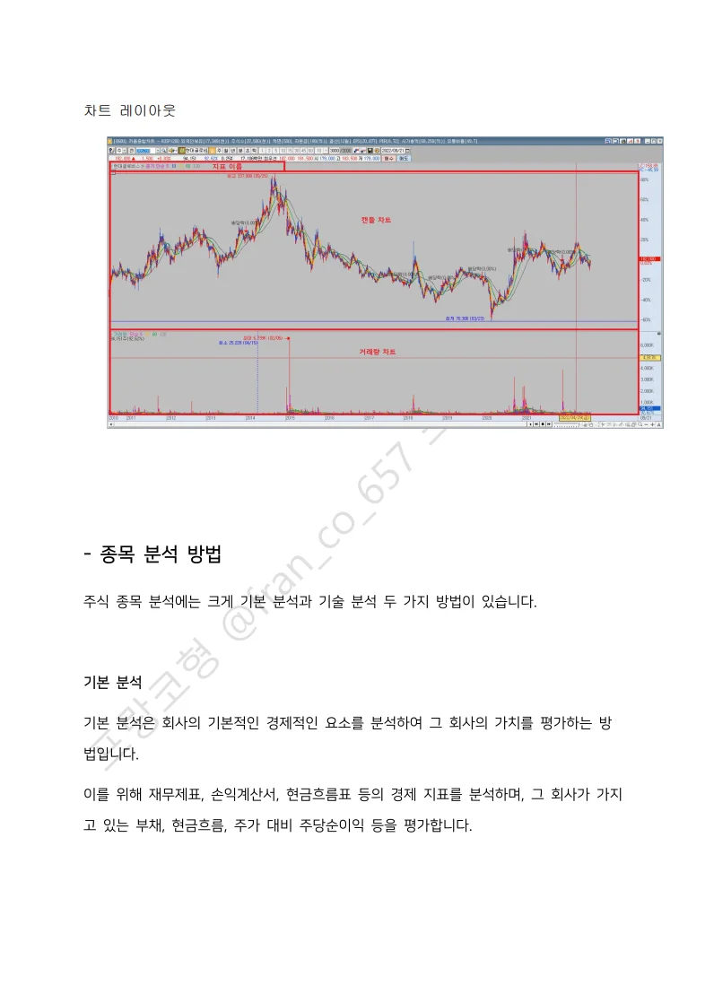 상세이미지-3