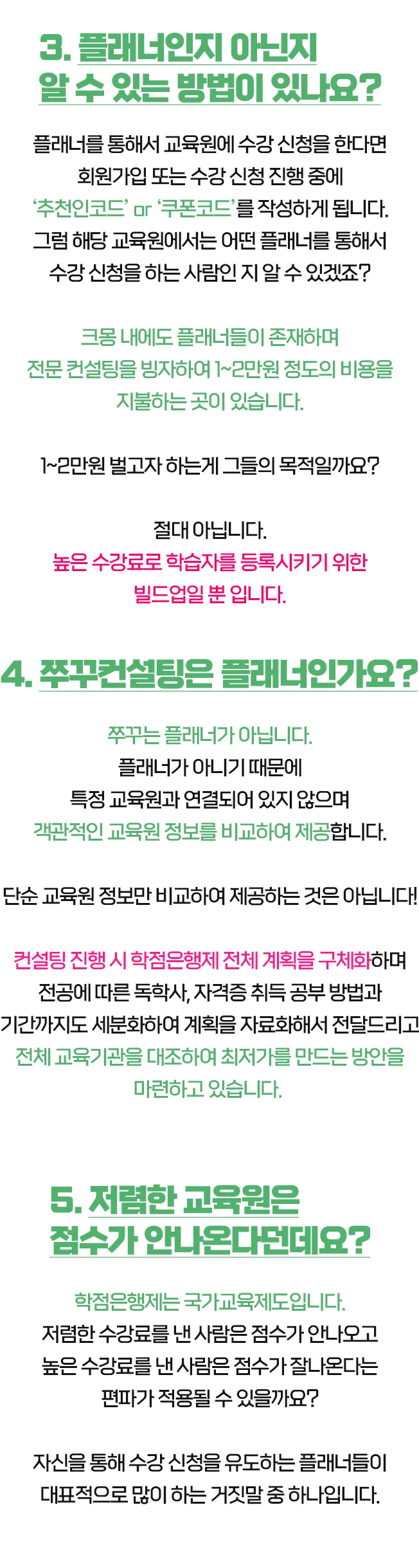 상세이미지-1